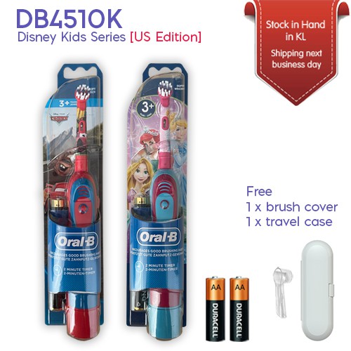 Oral-B DB4510K Disney Car Princess Stages Power Kids Battery Powered ...