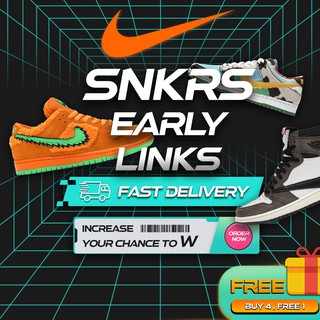 My snkrs Verified Nike+/SNKRS