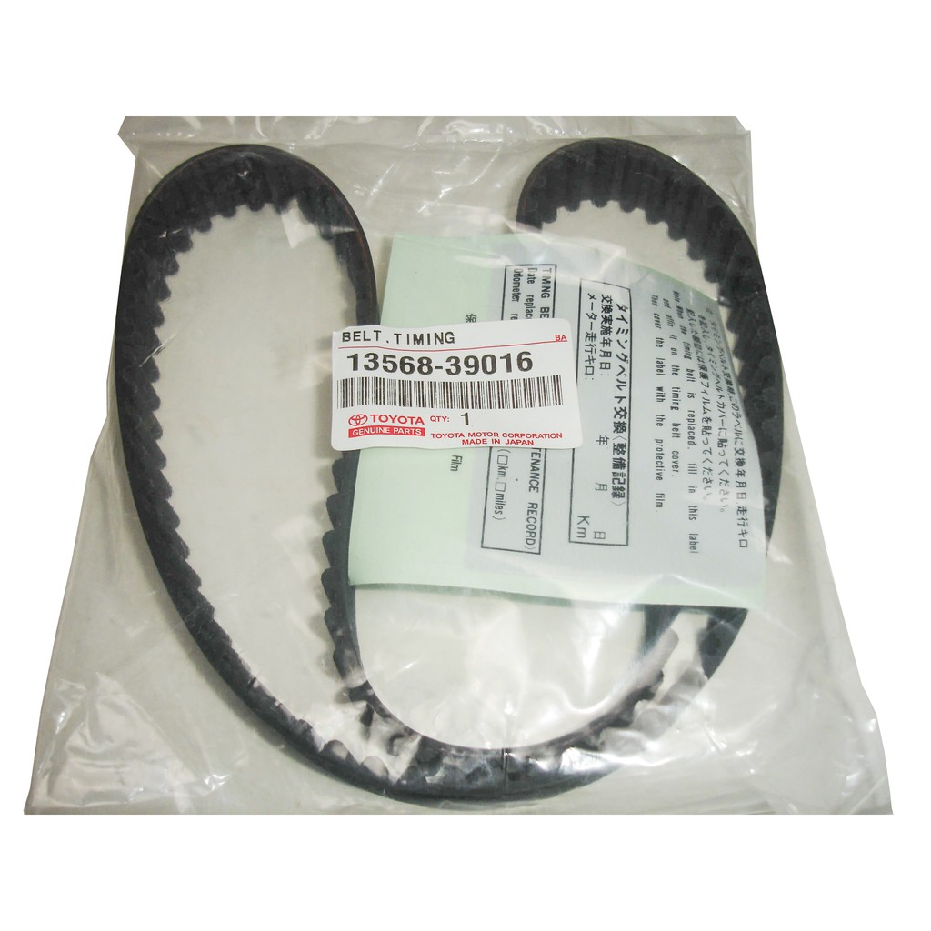1356839016 TOYOTA Genuine Timing Belt Kit 1KD Engine Series Belt+Idler+Tensioner