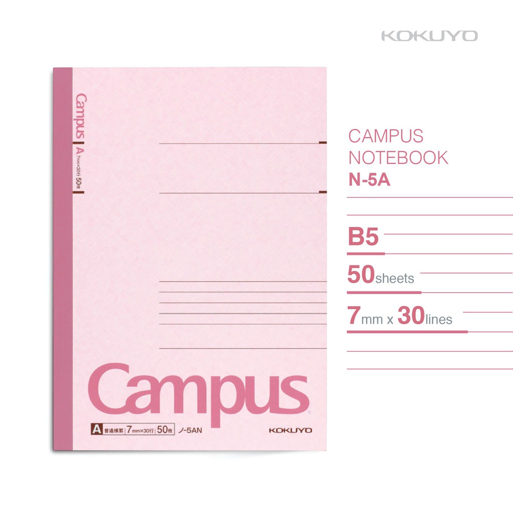 KOKUYO N-5A/N-5B CAMPUS JAPANESE NOTEBOOK - B5 - 50 SHEETS | Shopee ...