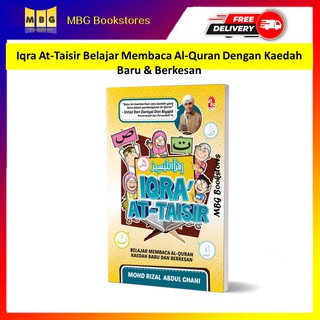 Ulangan Program Motivasi Pagi Di Radio Ikim Fm Minggu Ke 45 2020 Oleh Ustaz Bakhtiar Fitri Youtube