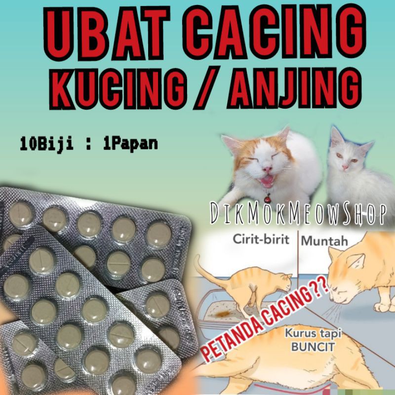 Ready Stock Ubat Cacing Kucing Anjing Rawat Kecacingan Kucing Anjing Ubat Cacing Murah Shopee Malaysia