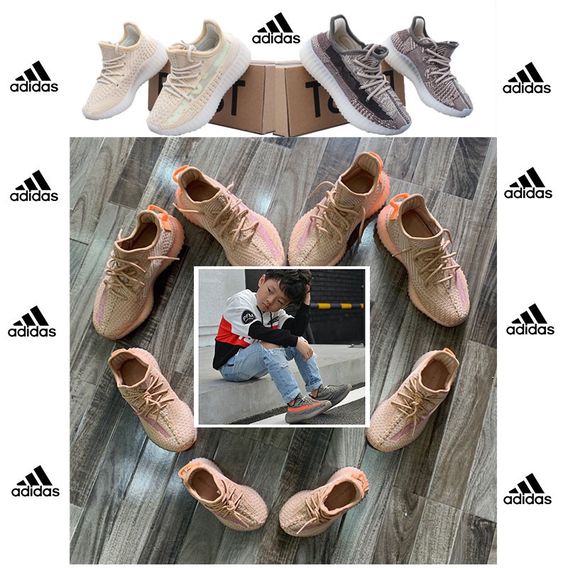 adidas yeezy baby shoes