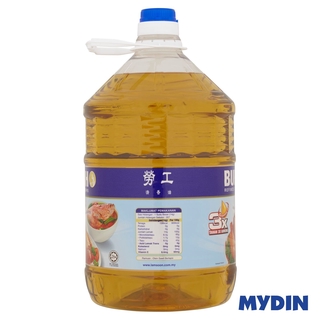 Buruh Refined Cooking Oil 5kg | Shopee Malaysia