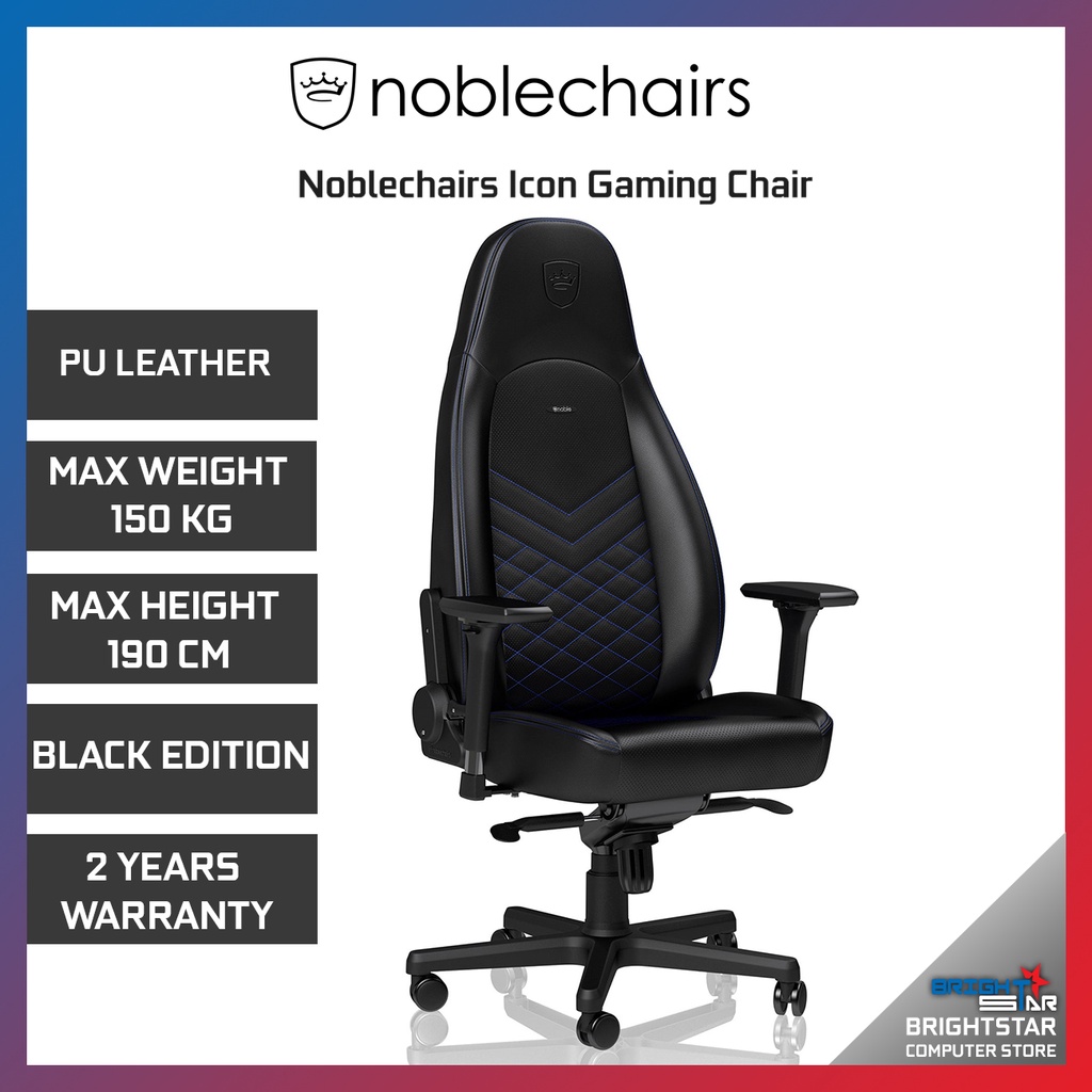 NOBLECHAIRS ICON GAMING CHAIR Shopee Malaysia