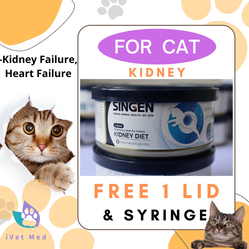 (Singen) Cat KIDNEY Liquid Wet Can Food // Kidney Failure 肾衰竭 // FREE 1 lid & 1 syringe Shopee