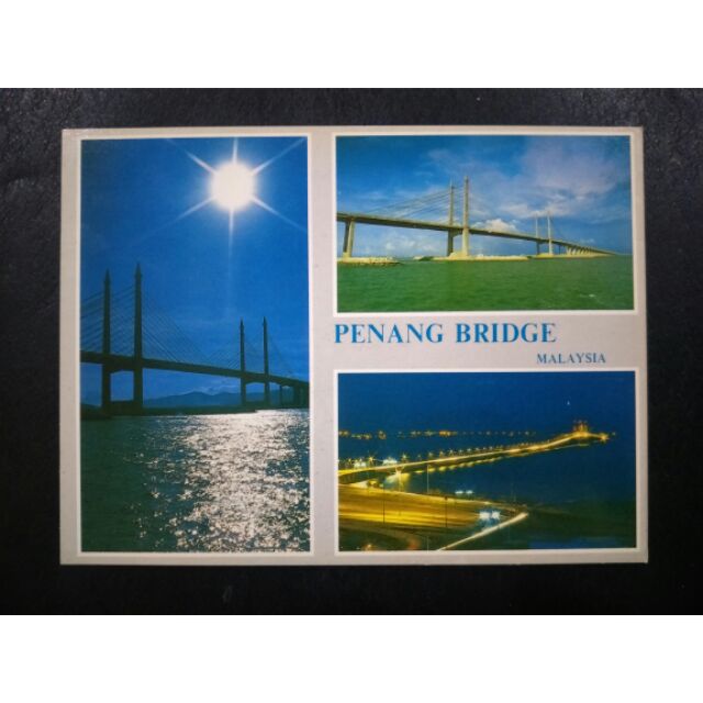 1980s Penang Old Postcard-Penang Bridge by Night