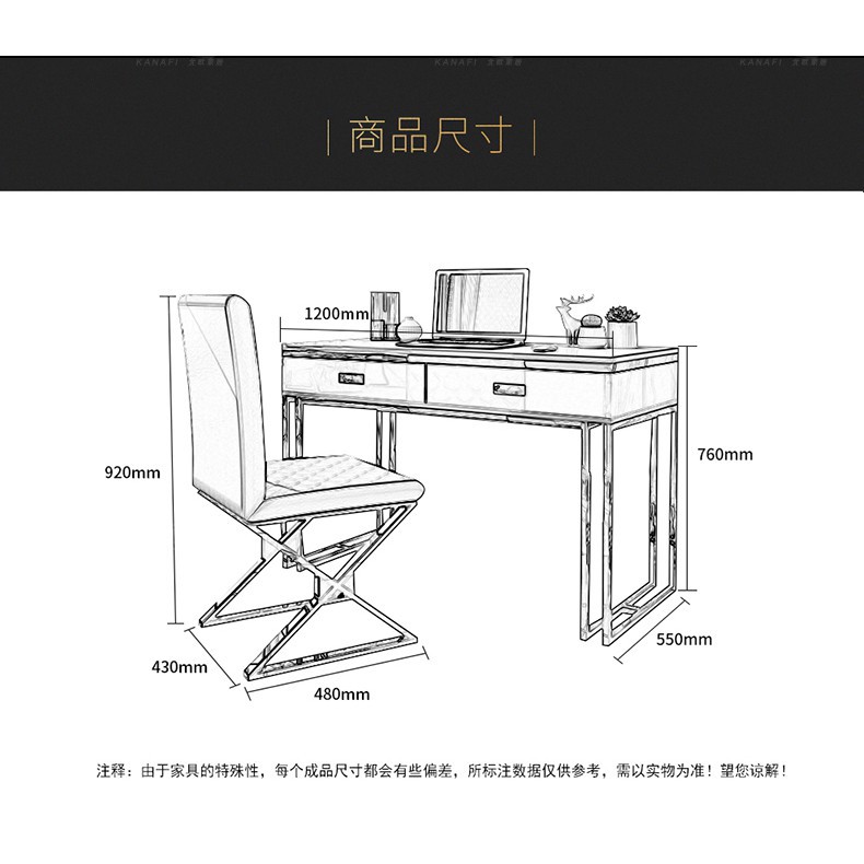 Desk Computer Desk Home Simple Light Paint Multifunctional Desk