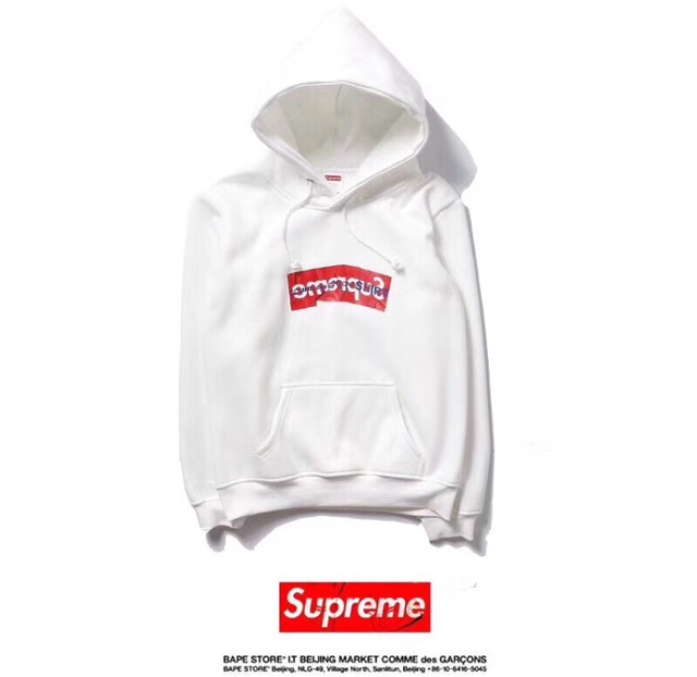 supreme x bape hoodie