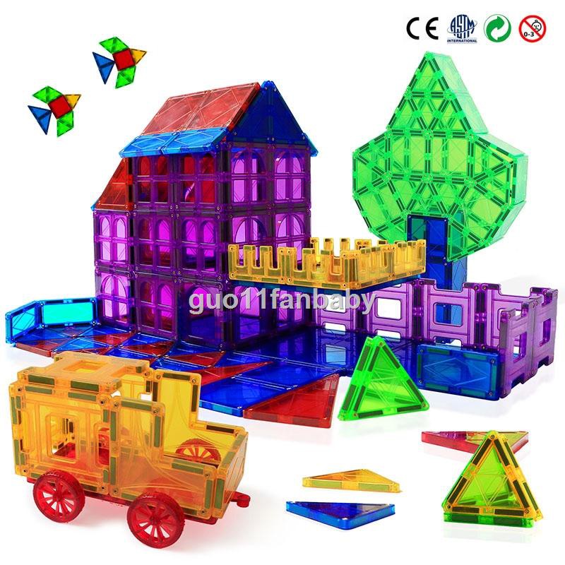 children's toys magnetic blocks