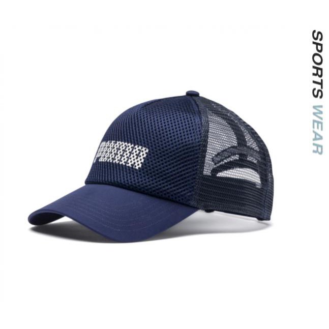 puma trucker