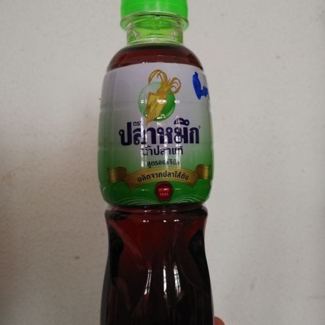 Sos Ikan Thai Halal Thailand