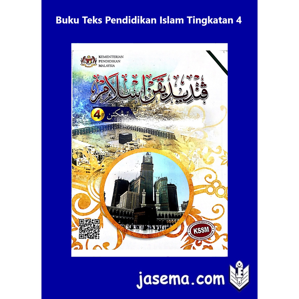 Pendidikan islam tingkatan 4