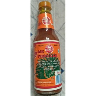 Sos Pencicah Cap Merak Kak Wan Ummi Shopee Malaysia