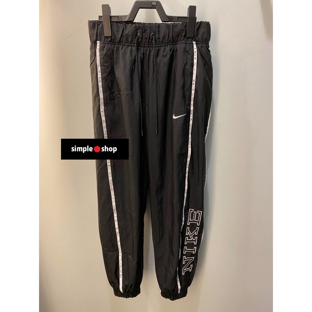 nike wind pants womens