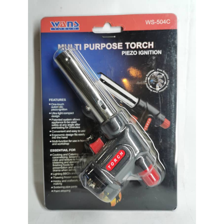 STARWELD MULTIPURPOSE TORCH BARBECUE COOKING BAKING BUTANE BURNER ELECTRONIC IGNITION FIRE BLOW TORCH