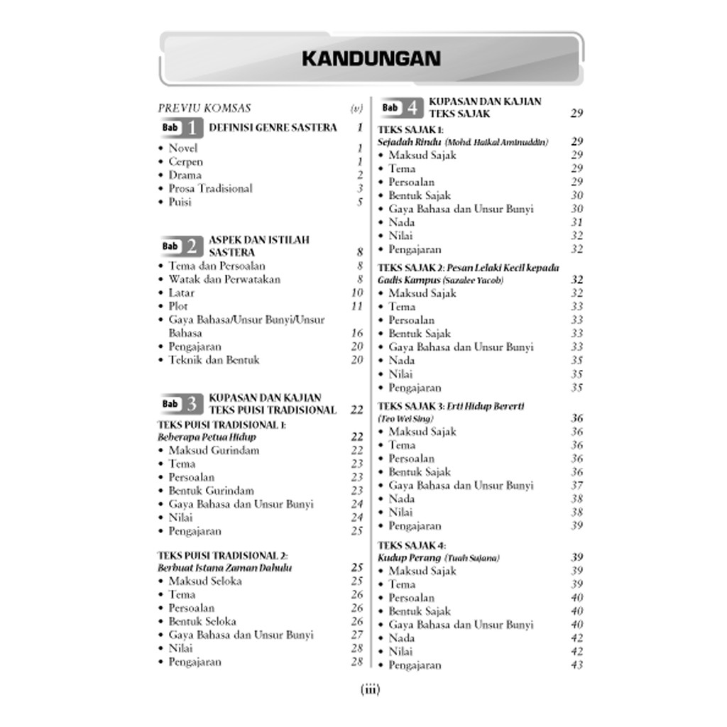 Kupasan Komsas Kendiri Tingkatan 4 5 2021 Shopee Malaysia
