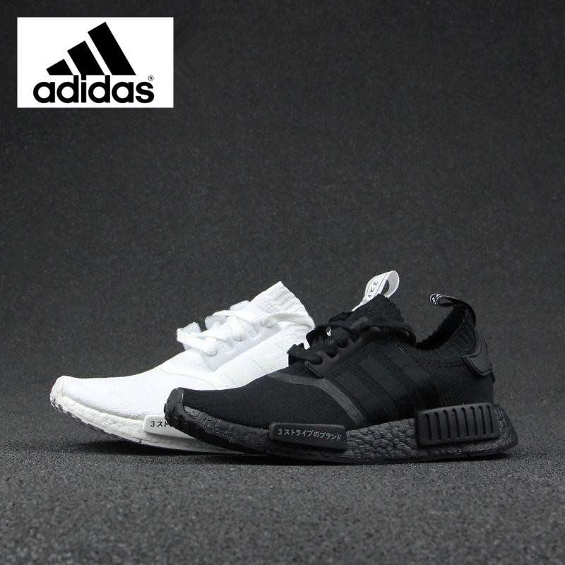 adidas nmd primeknit men's black