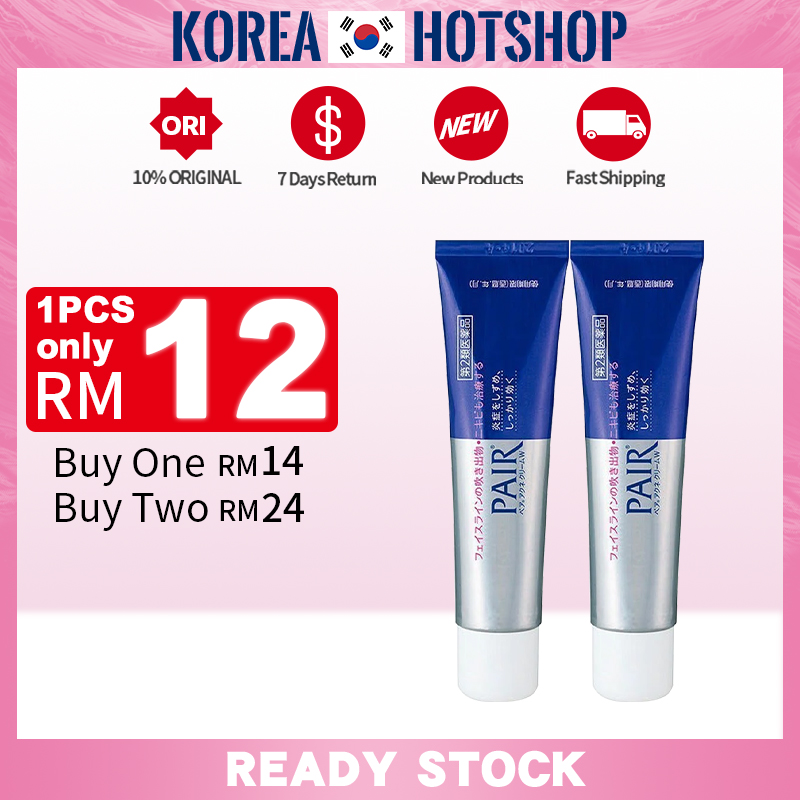 Lion Japan Pair Acne Cream W 24g Antibacterial Acne Face Cream