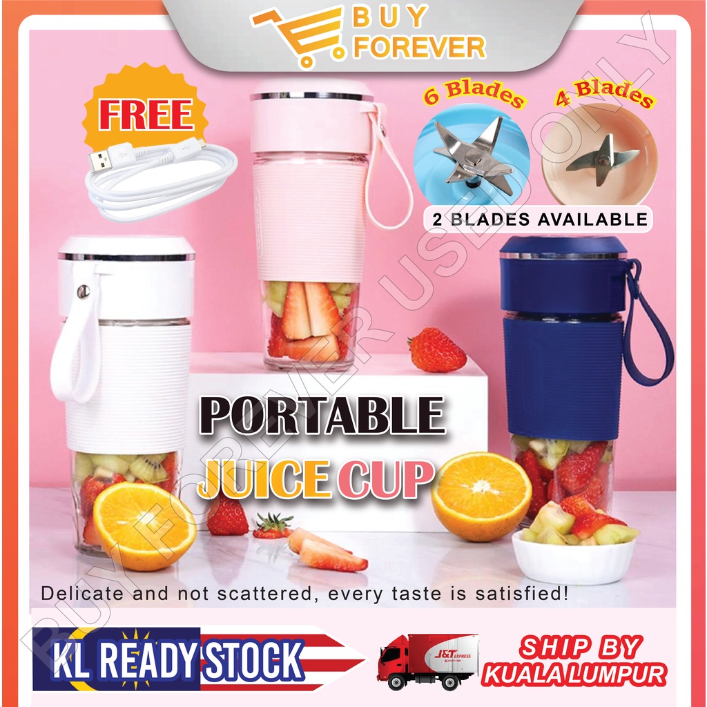 4/6 Blades Portable Electric Fruit Juicer Cup Bottle Mixer Rechargeable Juice Blender Juice Maker Blender 果汁杯