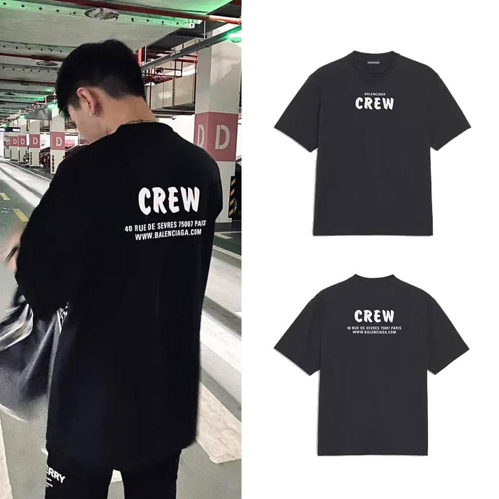 crew balenciaga