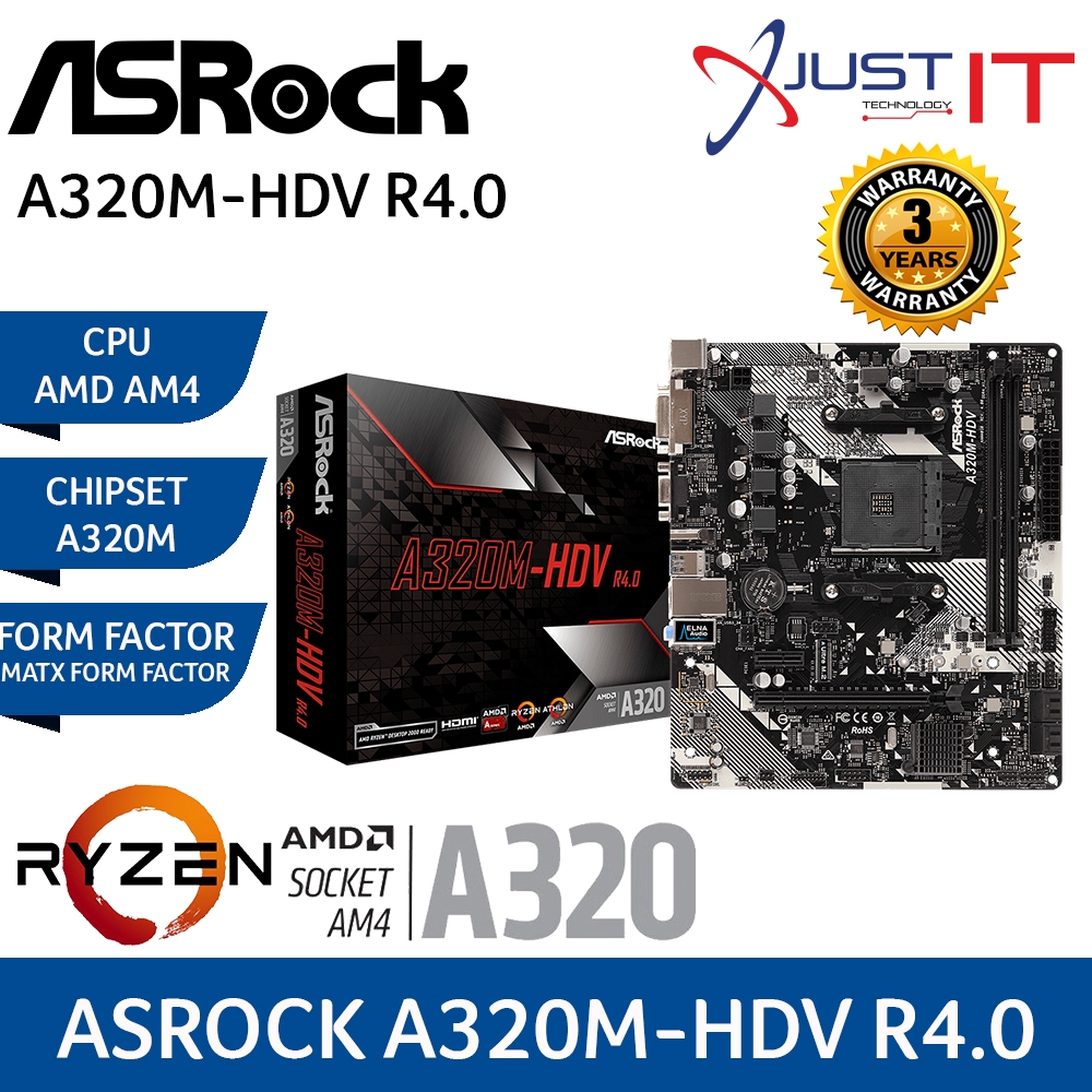 Обновить драйвера материнской платы asrock a320m hdv