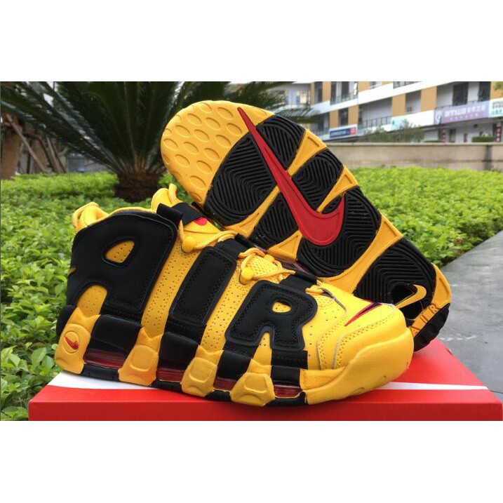 uptempo kill bill