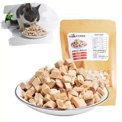 freeze dried chicken cat food