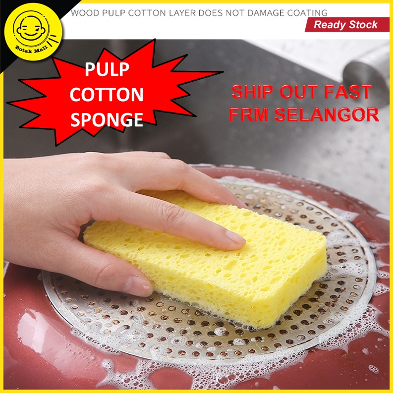 Dishwasher Wood Pulp Cotton Fiber Sponge Non-Scratch Scouring - Span ...