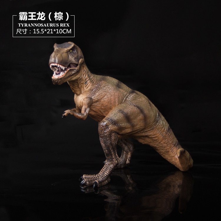 action figure t rex