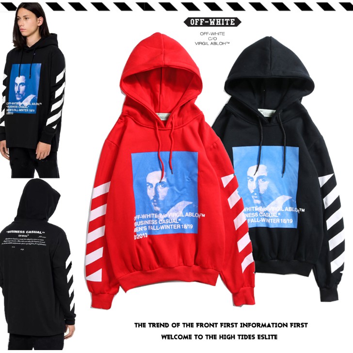 off white hoodie business casual
