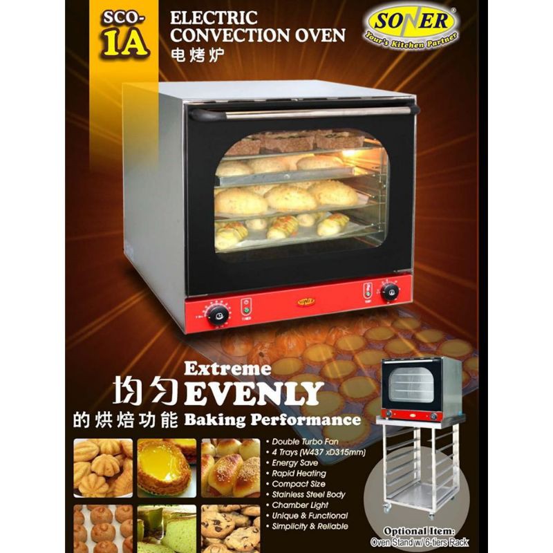 Electric Convection Oven Soner 1A Shopee Malaysia