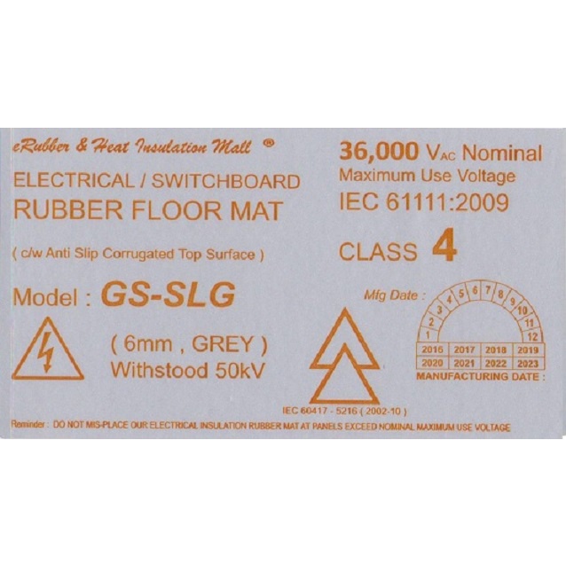 Electrical Safety Rubber Mat, Switchboard Rubber Mat, Model: GS-SLG ...