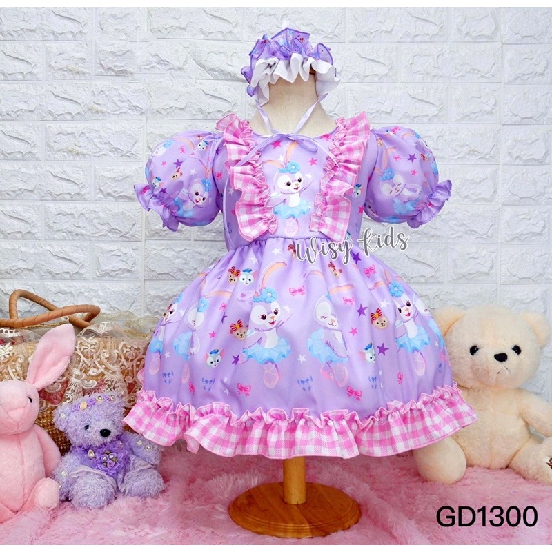 StellaLou Princess Dress With Hair Accessories