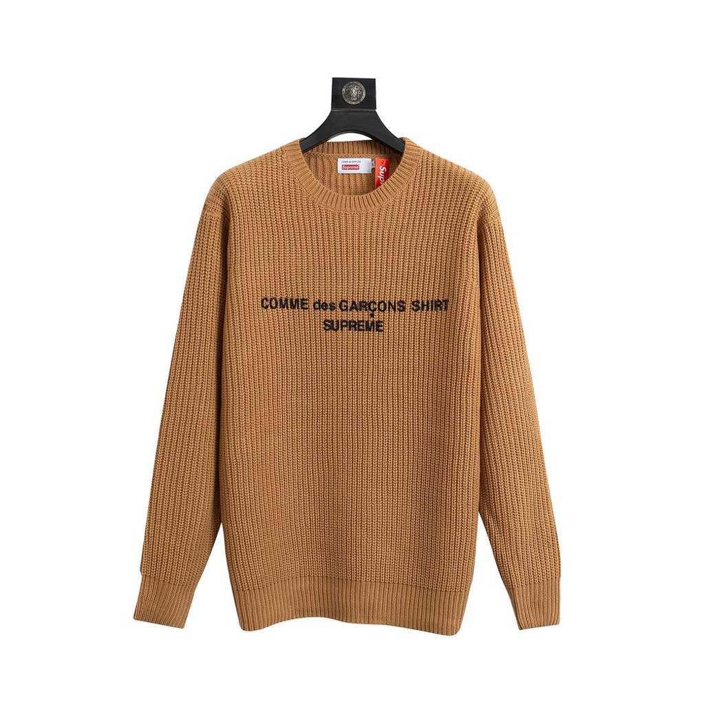 supreme comme des garcons shirt sweater tan