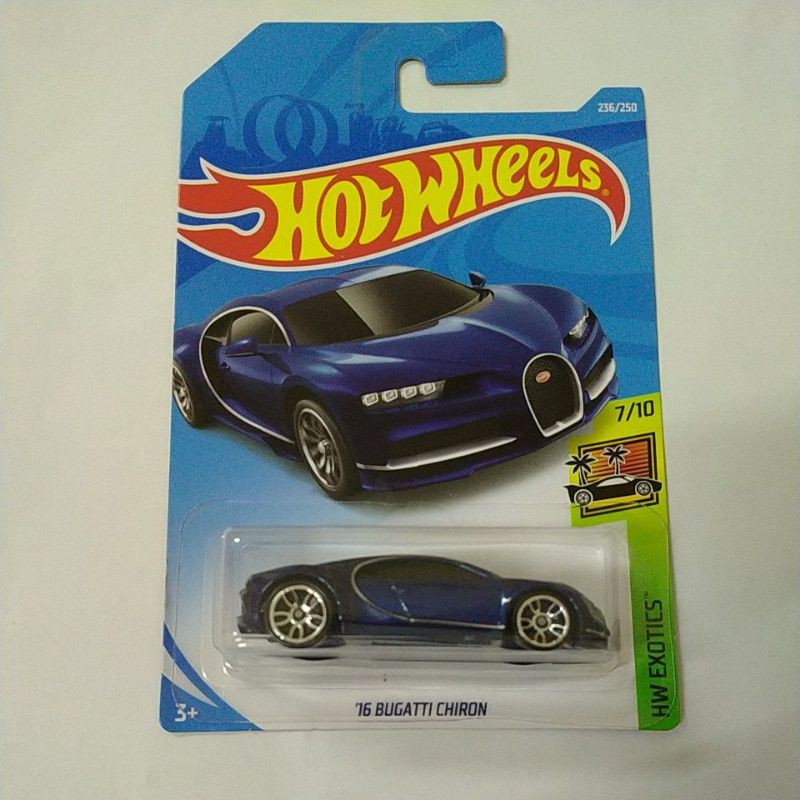 bugatti chiron hw
