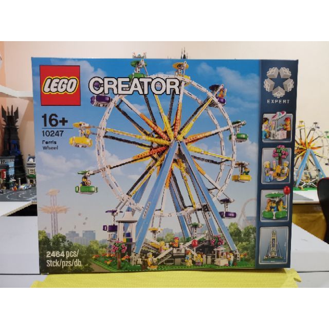 creator ferris wheel