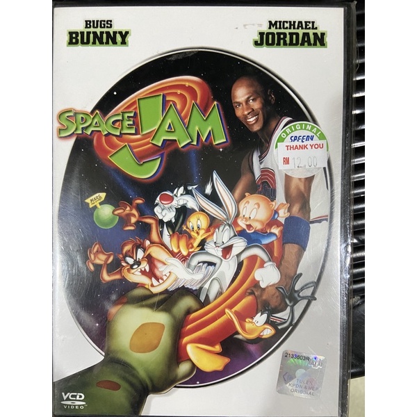 Original SpaceJam Bugs Bunny