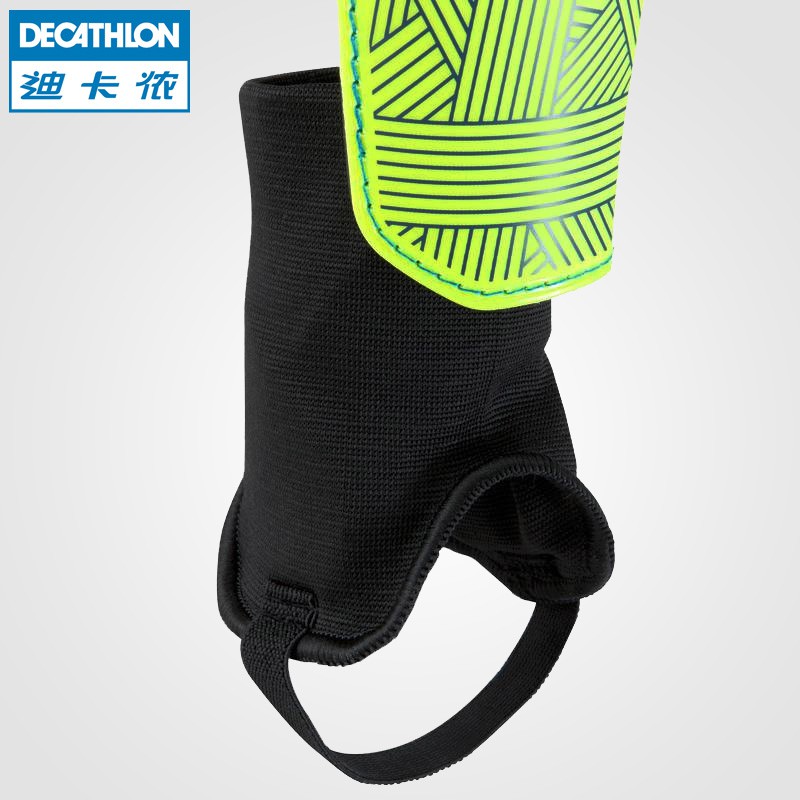 decathlon ankle support