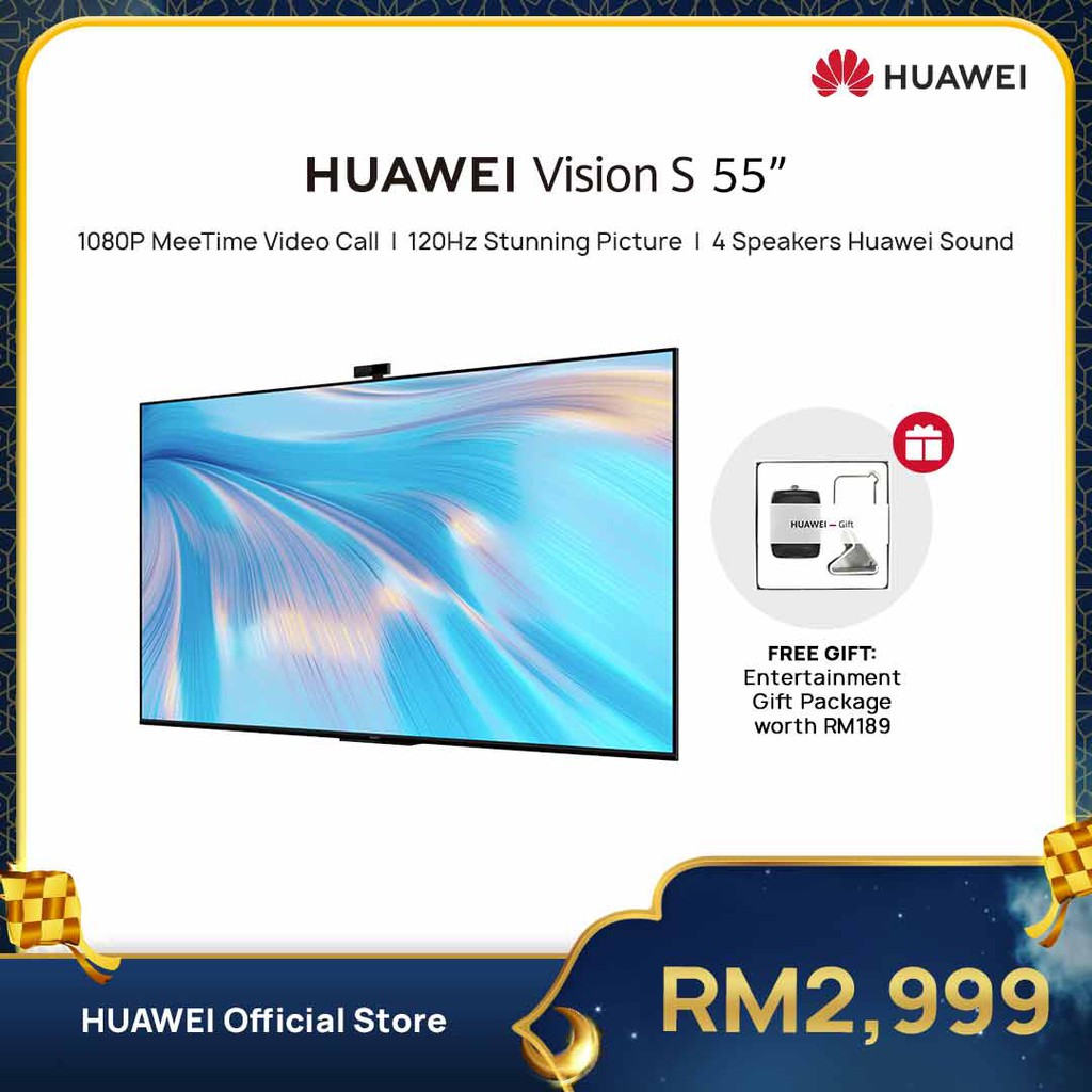 Huawei vision s 55. Huawei Vision камера HDCM pn1. Штекер для аналоговой ТВ Huawei Vision s. Sky Vision s800se характеристики.