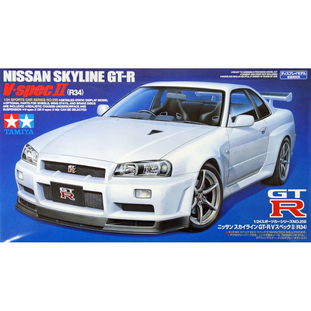 1 24 Tamiya Nissan Skyline R34 Gtr V Spec Ii Shopee Malaysia