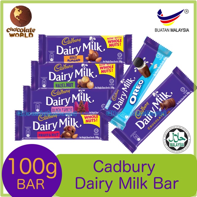 Cadbury Dairy Milk Bars Assorted Halal (Buatan Malaysia ...