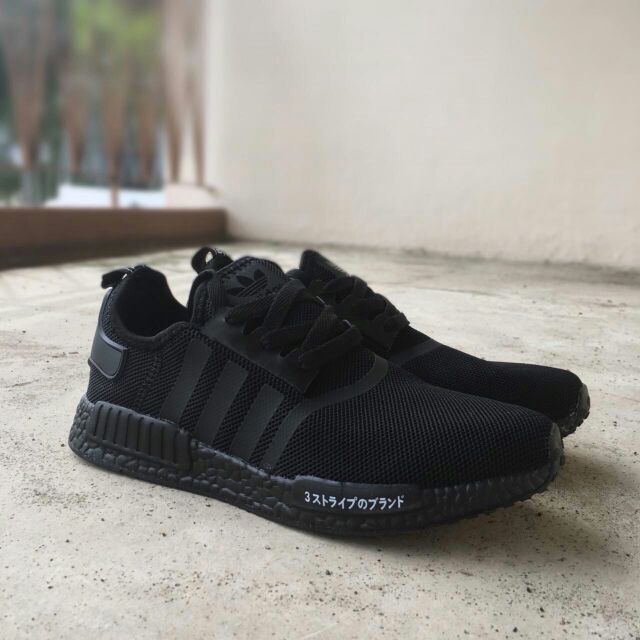 adidas nmd runner pk adidas nmd runner pk
