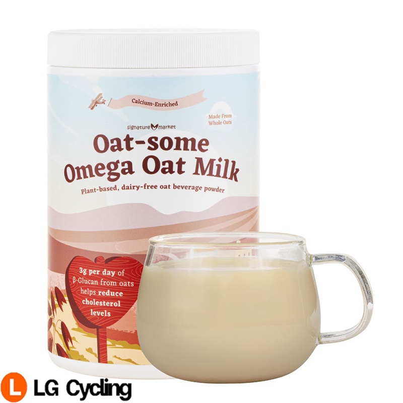 Signature Market Oatsome Omega Oat Milk (Calcium Enriched) 600g Plant