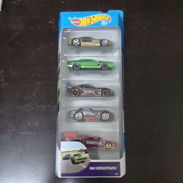 hw horsepower 5 pack