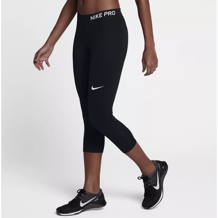 nike tight sweatpants