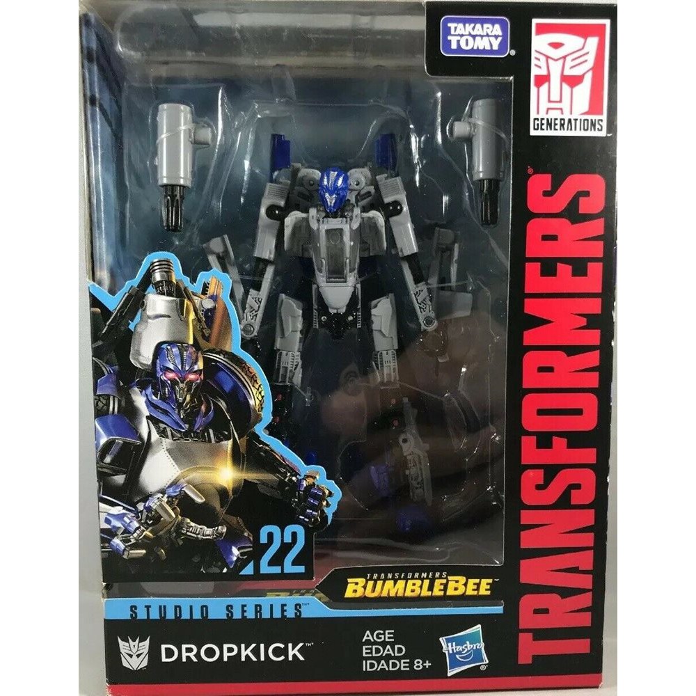 studio series 22