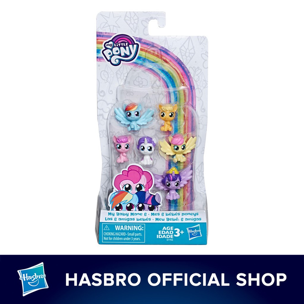 my little pony figures
