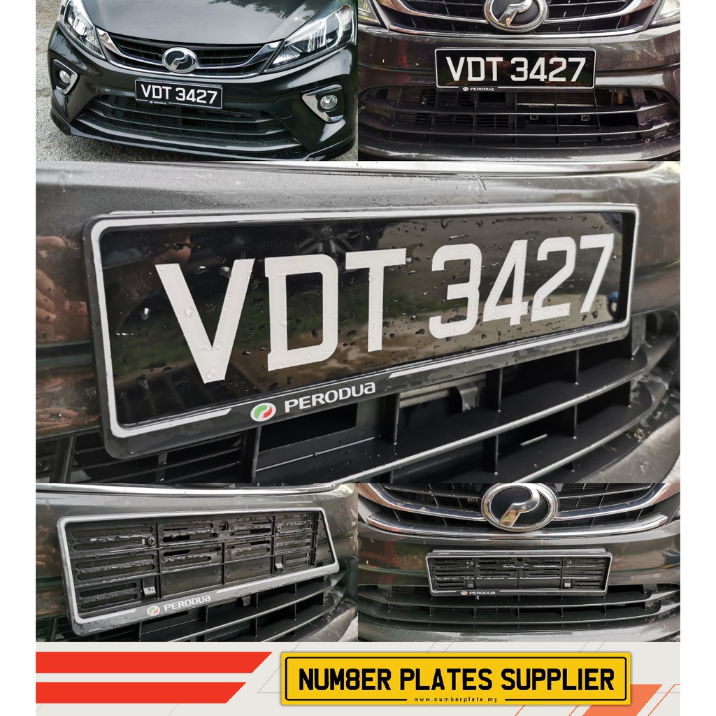 Jpj Car Plate Number / JPJ Ops: New guidelines for number plates, crackdown on ... - Special and nice car no plates and phone numbers are also listed for sale.