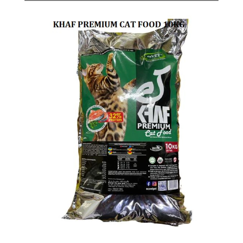 [HALAL CATS FOOD] ECOVET KHAF PREMIUM 10KG Shopee Malaysia